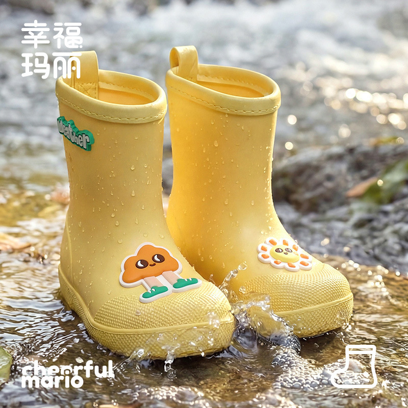 Kids Outdoor Wear - 2026 Neue EVA Cartoon Regenstiefel, rutschfest,