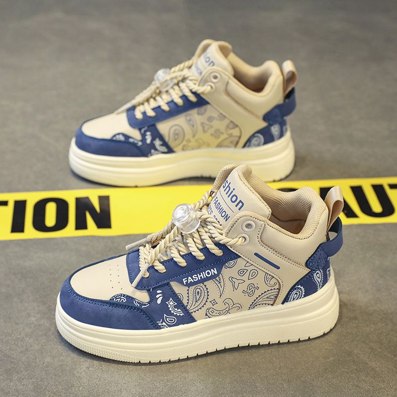 Kids Outdoor Wear - Jungen Kinder High Top Sneakers Vintage