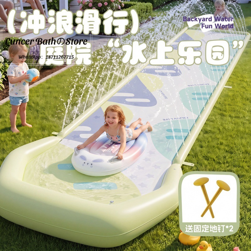 Grenzüberschreitende PVC-Wasse – Outdoor Children'S Park Bewertung und Preis