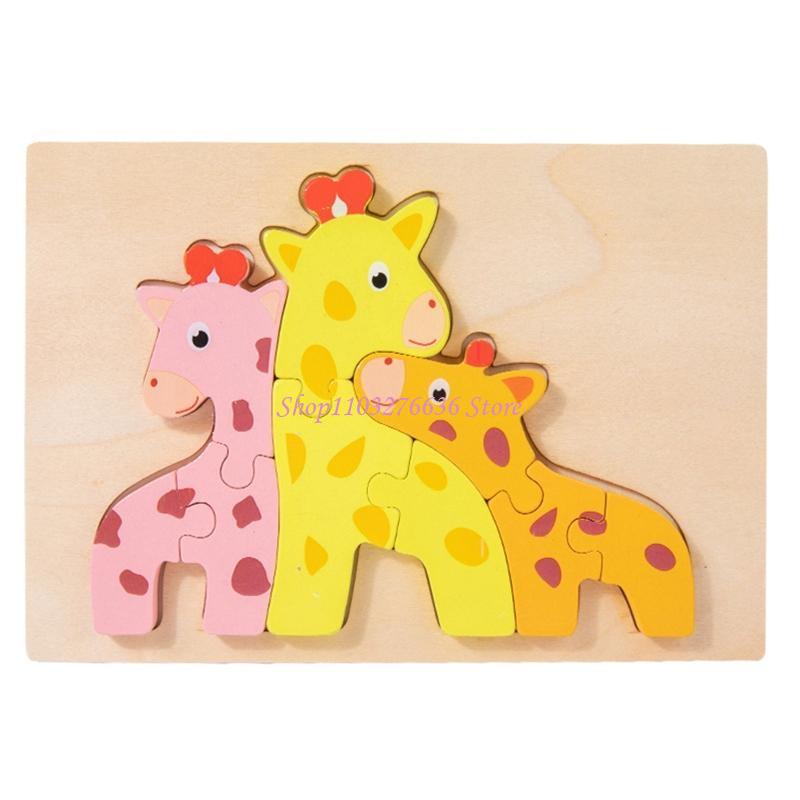 R6FD Kinderbausatz Tierpuzzle  – Kids Outdoor Xmas Gifts Bewertung und Preis