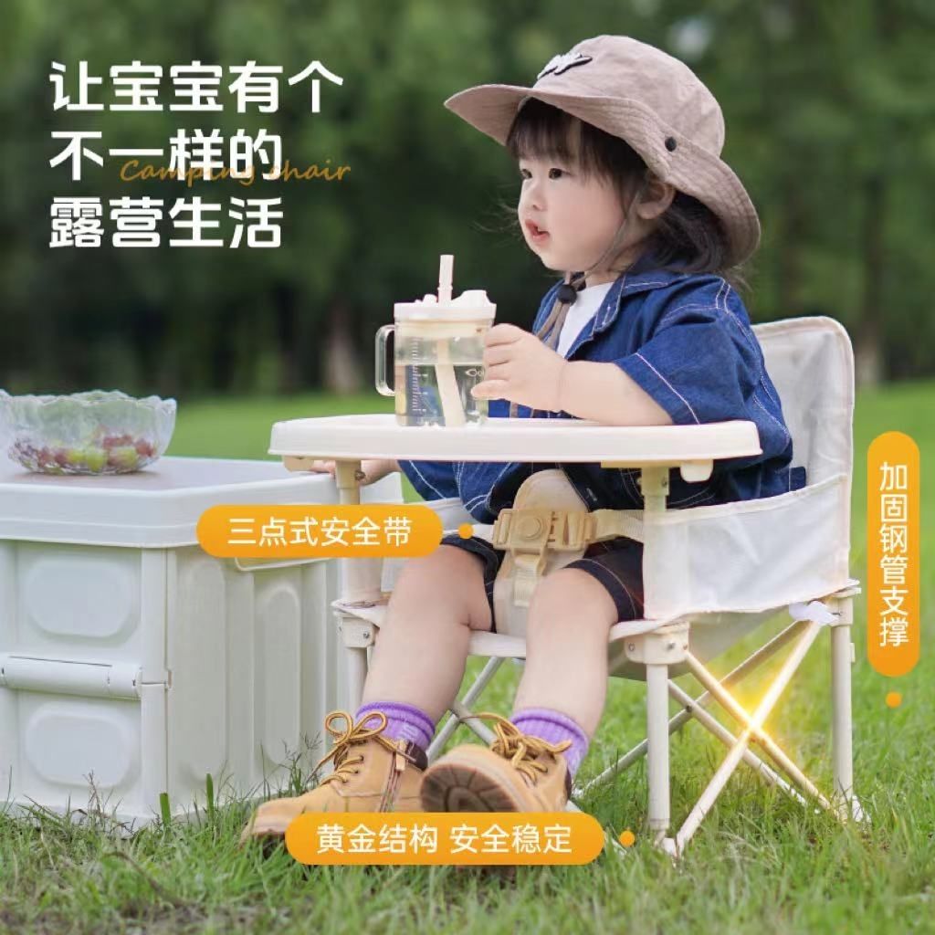 Tragbarer Kinderstuhl mit abne – Kids Outdoor Table And Chairs Bewertung und Preis