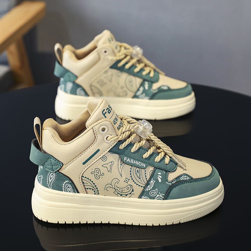 Jungen Kinder High Top Sneaker – Kids Outdoor Wear Bewertung und Preis
